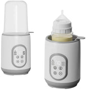 Baby Bottle Warmer with LCD Display, Timer, Smart Temp Control, Auto Shut-Off, Food Warmer & Defrost Function, BPA-Free for Breastmilk & Formula